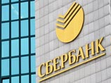 Активы "Сбербанка", ВТБ и "Газпромбанка" подросли благодаря слабеющему рублю Активы "Сбербанка", ВТБ и "Газпромбанка" подросли благодаря слабеющему рублю