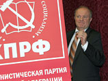 В свою очередь, КПРФ во главе с бессменным партийным лидером Геннадием Зюгановым тоже пытается объединить свои силы с другими партиями в преддверии сентябрьских выборов в Москве и регионах