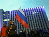 В Донецке на активистов с российскими флагами завели дело о захвате власти, самопровозглашенный глава области задержан