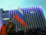 В Донецке на активистов с российскими флагами завели дело о захвате власти, самопровозглашенный глава области задержан В Донецке на активистов с российскими флагами завели дело о захвате власти, самопровозглашенный глава области задержан
