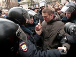 Москва, 24 февраля 2014 года Москва, 24 февраля 2014 года