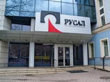 "Русал" снова договорился со "Сбербанком" о реструктуризации кредитов "Русал" снова договорился со "Сбербанком" о реструктуризации кредитов