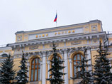 Банк России установил на 8-11 марта 2014 года официальный курс доллара на уровне 36,2618 рубля, что на 13,67 копейки выше предыдущего курса