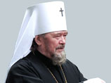 Правящий архиерей Крымской епархии УПЦ Московского патриархата обратился к жителям полуострова с посланием Правящий архиерей Крымской епархии УПЦ Московского патриархата обратился к жителям полуострова с посланием