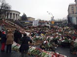 Киев, 6 марта 2014 года