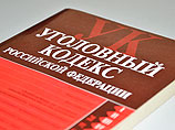 Воронежец на Volvo мог протаранить 20 человек из мести Воронежец на Volvo мог протаранить 20 человек из мести
