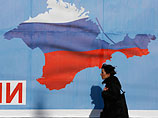 Дополнительных законов для присоединения Крыма к России принимать не понадобится. Включать новый регион в состав РФ предлагается на основании федерального конституционного закона Дополнительных законов для присоединения Крыма к России принимать не понадобится. Включать новый регион в состав РФ предлагается на основании федерального конституционного закона