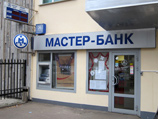 Более 30 VIP-клиентов "Мастер-банка", разместивших в нем почти 1 млрд рублей, не могут доказать, что размещали средства на депозитах, - им даже не открывали счета