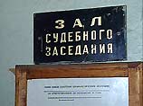 Сегодня коллегия Мосгорсуда рассмотрит кассационную жалобу адвокатов Эдмонда Поупа об изменении ему меры пресечения Сегодня коллегия Мосгорсуда рассмотрит кассационную жалобу адвокатов Эдмонда Поупа об изменении ему меры пресечения