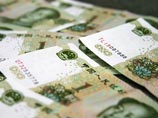 Китай готовит эксперимент: в стране создадут пять частных банков Китай готовит эксперимент: в стране создадут пять частных банков