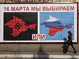 Не менее 85% крымчан намерены участвовать в референдуме, большинство - за присоединение к РФ, показал опрос Не менее 85% крымчан намерены участвовать в референдуме, большинство - за присоединение к РФ, показал опрос