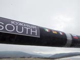 "Газпром" намерен продолжать строительство "Южного потока" "Газпром" намерен продолжать строительство "Южного потока"