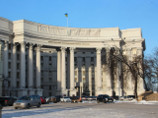 Министерство иностранных дел Украины выразило протест в связи с заявлением МИД РФ от 11 марта о признании правомерной Декларации о независимости Автономной Республики Крым и города Севастополя Министерство иностранных дел Украины выразило протест в связи с заявлением МИД РФ от 11 марта о признании правомерной Декларации о независимости Автономной Республики Крым и города Севастополя