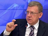 Предложенный законопроект вызвал критику Комитета гражданских инициатив (КГИ) бывшего министра финансов РФ Алексея Кудрина, который, в свою очередь, предложил ряд собственных инициатив