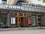 В Москве показывают самые яркие фильмы Венецианского кинофестиваля В Москве показывают самые яркие фильмы Венецианского кинофестиваля