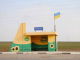 На Украине заявляют о возможном минировании крымской границы в Херсонской области На Украине заявляют о возможном минировании крымской границы в Херсонской области