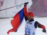 Россия установила рекорд по числу медалей на зимних Паралимпиадах