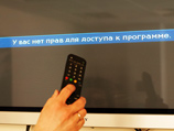 В минувший вторник Нацсовет обязал провайдеров прекратить ретрансляцию российских информационных каналов в кабельных сетях