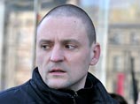 Осужденный фигурант дела о беспорядках на Болотной площади Константин Лебедев: "Мы хотели сделать "микромайдан" Осужденный фигурант дела о беспорядках на Болотной площади Константин Лебедев: "Мы хотели сделать "микромайдан"