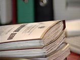 В Приморье ищут убийц сотрудника ГИБДД, автомобиль которого найден на дне бухты В Приморье ищут убийц сотрудника ГИБДД, автомобиль которого найден на дне бухты