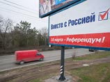 Игры в Сочи и события в Крыму взвинтили рейтинг Путина в народе до трехлетнего максимума