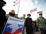 Абхазия возмущена заявлениями из Киева и уговаривает Крым: с Россией экономика начнет процветать Абхазия возмущена заявлениями из Киева и уговаривает Крым: с Россией экономика начнет процветать