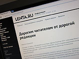 Из редакции Lenta.ru массово увольняются сотрудники, новый главред надеется сохранить работоспособность издания Из редакции Lenta.ru массово увольняются сотрудники, новый главред надеется сохранить работоспособность издания