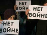 Российская интеллигенция выступила против войны и реставрации тоталитаризма: "Не прогибаться. Не поддаваться лжи" Российская интеллигенция выступила против войны и реставрации тоталитаризма: "Не прогибаться. Не поддаваться лжи"