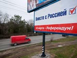ОБСЕ направит на Украину до 100 наблюдателей: Россия не против, Киев советует обратить внимание на Крым ОБСЕ направит на Украину до 100 наблюдателей: Россия не против, Киев советует обратить внимание на Крым