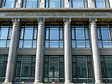 Профицит растаял: расходы госказны почти догнали ее доходы Профицит растаял: расходы госказны почти догнали ее доходы