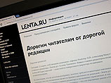 Хакеры устроили атаку на российские правительственные сайты
