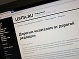 Хакеры устроили атаку на российские правительственные сайты Хакеры устроили атаку на российские правительственные сайты