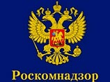 Роскомнадзор не даст запрещенным сайтам "эмигрировать" на другие адреса и заблокирует все их "зеркала" Роскомнадзор не даст запрещенным сайтам "эмигрировать" на другие адреса и заблокирует все их "зеркала"