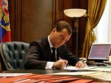 Медведев назначил бывшего президента "АвтоВАЗа" главой ОРКК и утвердил нового руководителя Росмолодежи