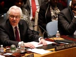 Проект резолюции по ситуации на Украине, который был представлен представителями Соединенных Штатов на заседании Совета Безопасности ООН, российские власти раскритиковали за оторванность от "сложившихся реалий"