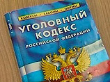 В Пермском крае житель Чусового изнасиловал несовершеннолетнюю В Пермском крае житель Чусового изнасиловал несовершеннолетнюю