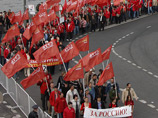 В Москве проходят "Марш мира" и "красное шествие" Кургиняна
В Москве проходят "Марш мира" и "красное шествие" Кургиняна