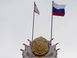 Рада Украины досрочно прекратила полномочия Верховного Совета Крыма Рада Украины досрочно прекратила полномочия Верховного Совета Крыма