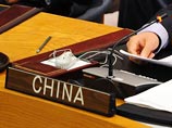 Россия наложила вето на резолюцию Совбеза ООН по Украине, оставшись в одиночестве Россия наложила вето на резолюцию Совбеза ООН по Украине, оставшись в одиночестве