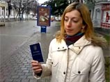 Журналистка из России Екатерина Сергацкова сообщила, что смогла проголосовать на референдуме в Крыму, не являясь гражданкой Украины. Для сотрудников избиркома было достаточно "свидетельства на временное проживание" с регистрацией в Симферополе Журналистка из России Екатерина Сергацкова сообщила, что смогла проголосовать на референдуме в Крыму, не являясь гражданкой Украины. Для сотрудников избиркома было достаточно "свидетельства на временное проживание" с регистрацией в Симферополе