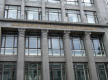 Минфин готовит жесткий законопроект об офшорах и налоговых убежищах Минфин готовит жесткий законопроект об офшорах и налоговых убежищах