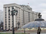 На фоне украинских страстей Госдума воскресила законопроект о наказании за реабилитацию нацизма На фоне украинских страстей Госдума воскресила законопроект о наказании за реабилитацию нацизма