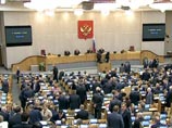 На фоне украинских страстей Госдума воскресила законопроект о наказании за реабилитацию нацизма