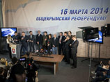 Власти Украины тоже отказались признать крымский референдум