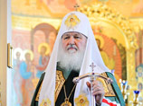 СМИ в Латвии гадают, приедет ли патриарх Кирилл в Ригу
