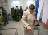 "Учитывая волеизъявление народов Крыма на общекрымском референдуме, состоявшемся 16 марта 2014 года, признать Республику Крым, в которой город Севастополь имеет особый статус, в качестве суверенного и независимого государства", - говорится в документе "Учитывая волеизъявление народов Крыма на общекрымском референдуме, состоявшемся 16 марта 2014 года, признать Республику Крым, в которой город Севастополь имеет особый статус, в качестве суверенного и независимого государства", - говорится в документе