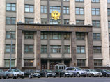 В российском парламенте обсуждают варианты присоединения Крыма и Севастополя к России В российском парламенте обсуждают варианты присоединения Крыма и Севастополя к России