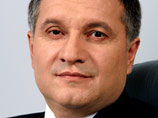 Арсен Аваков Арсен Аваков