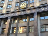 Государственная Дума во вторник приняла проект заявления "О ситуации в Крыму". За документ проголосовал 441 депутат, один парламентарий воздержался Государственная Дума во вторник приняла проект заявления "О ситуации в Крыму". За документ проголосовал 441 депутат, один парламентарий воздержался