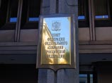 Законопроект о "президентской квоте" в Совфеде отправлен для обсуждения в регионы и может быть принят в первом чтении в апреле Законопроект о "президентской квоте" в Совфеде отправлен для обсуждения в регионы и может быть принят в первом чтении в апреле